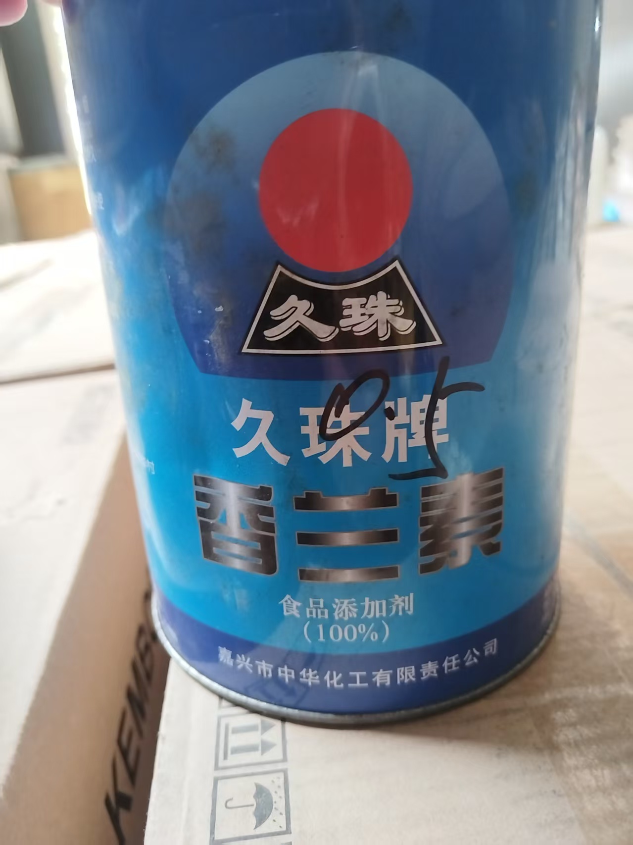 图片