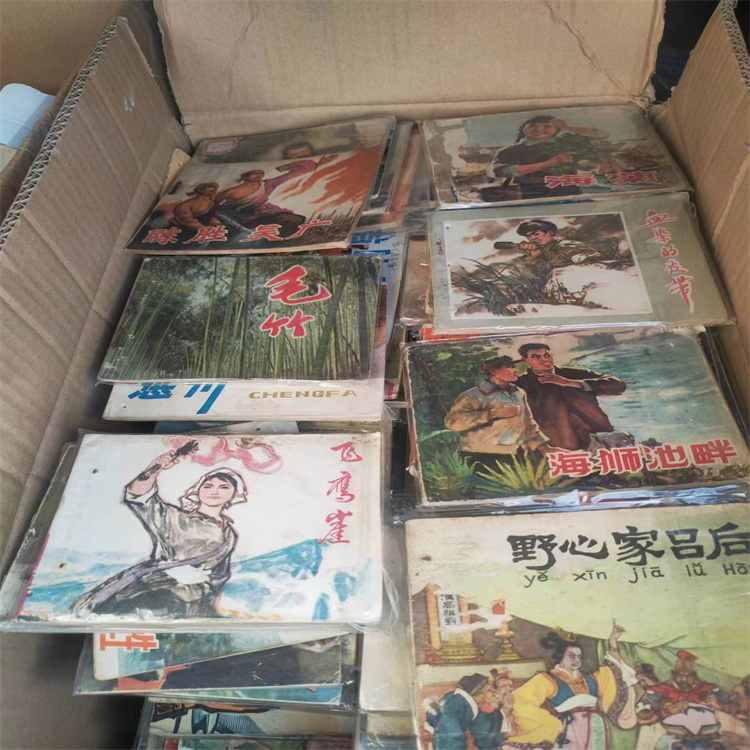图片