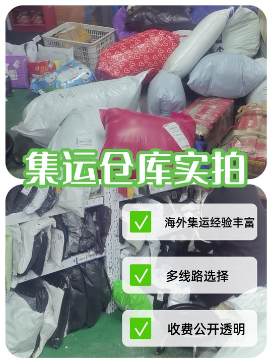 DHL快递上海提速:解析国际物流背后的科技与时效之争-中机在线
