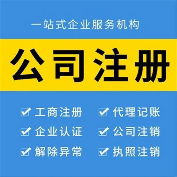 文章插图
