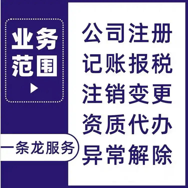 文章插图