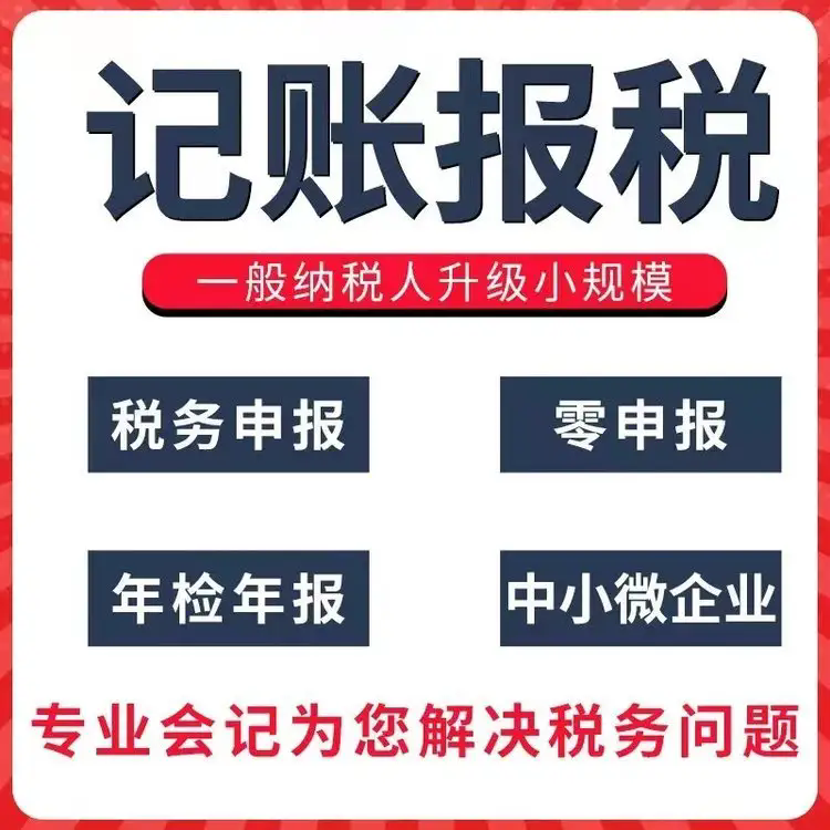文章插图